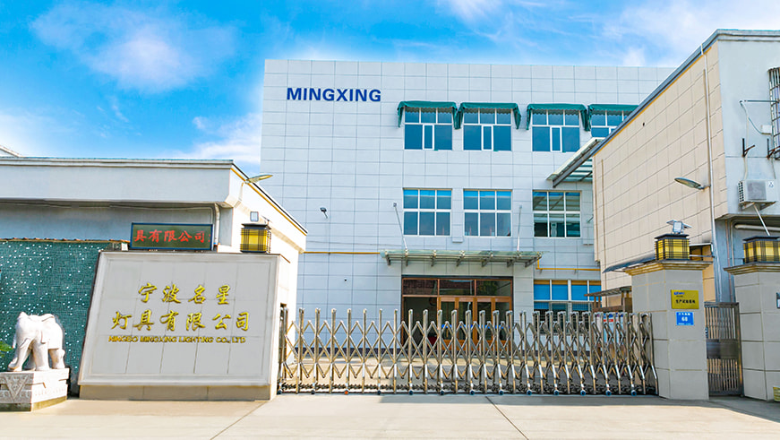 닝보 MingXing 조명 유한 회사